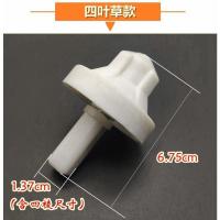 2个装手压旋转拖把桶清洗转轮洗涤轮轴生锈拖布配件维修 四叶草款(1个装)