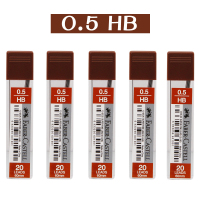 德国辉柏嘉自动铅芯0.5/0.7mm铅芯HB/2B活动铅笔芯替芯5盒装 [0.5mm HB]5盒
