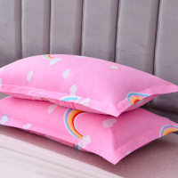 月曼家纺 枕套 枕套单人枕头套床上用品一对拍二 y-彩虹[枕套一只] 48cmX74cm
