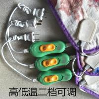 雏鸟加热垫鹦鹉幼鸟雏鸟加热毯加热毯尺寸40*40厘米送温度计 温度计