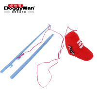 日本多格漫调皮汪汪逗犬棒小型玩具长竿宠物泰迪金毛狗玩 批发联系掌柜