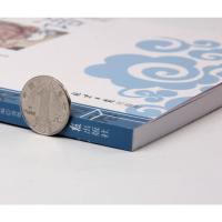 正版 增广贤文彩图注音版 儿童版全集原文+注释+译文小学生版书籍影响孩子一生的国学启蒙经典大学gx