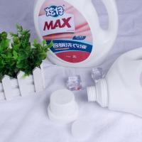 炫仔除螨洗衣液2L*2桶