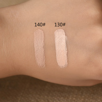 粉底膏遮瑕膏隔离保湿盖疤痕痘印黑眼圈粉底霜影楼第二件半价 130(适合浅肤色)