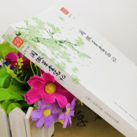 [5本35元]正版 阅微草堂笔记含原文全注全译注释译文 白话版 文白对照 古典文学名著清代文言笔记小说书籍 国学品读经典