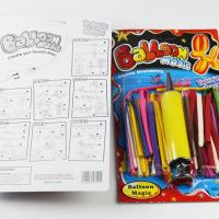 吸卡彩色气球套装 带大号打气筒 儿童长条魔术气球玩具 彩色长条套装