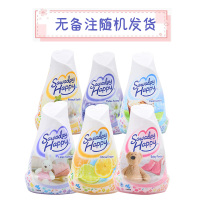 日本小林固体消臭元室内厕所房间去味除臭香薰清新花香芳香剂 固体空气清新