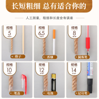 粗麻绳复古麻线麻绳DIY绳子编织手工 创意装饰墙捆绑绳 5mm(20m)