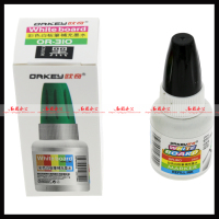 欧奇文具可加墨白板笔8色/12色儿童安全易擦可擦彩色白板笔黑色写字板笔白班笔白版笔粗头送板擦 黑色墨水[2瓶]