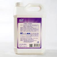 好太太.洗衣液大桶10斤家用家庭大瓶补充装薰衣草机洗手洗5kg 特价净重9斤