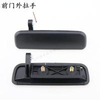 哈飞民意6370/6391/M100车门外拉手中门把手前门扣手汽车配件 [前门外拉手]左