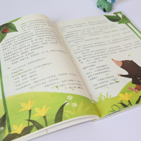 正版 柳林风声 新版 能打动孩子心灵的世界经典童话 中国儿童文学 7-12岁少儿中小学生课外阅读书籍教辅 亲子读物故事书