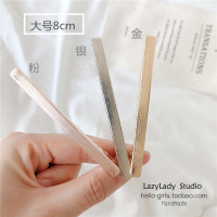 3支套装!性冷淡风发夹复古拉丝金属刘海夹简约百搭一字夹女 [8cm大号]金银粉 三支装