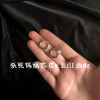 [杀死玛丽苏]简约不锈钢2mm百搭小耳圈 钛钢圆环耳环不掉色 粗2mm 直径14mm 一对