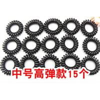 全国发饰头绳紧凑款电线发圈电话线发圈不伤发皮筋中号多色选 中号高弹款黑色15个