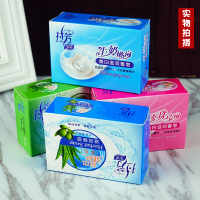 拉芳香皂沐浴皂肥皂洁面皂4块装100g*4洗澡清洁洗脸皂 四块[牛奶嫩白]