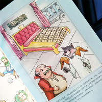 大林和小林正版书张天翼原著南方出版社青少年版小学生三四五六年级语文必读书目儿童文学名家经典书系童话故事书籍正版