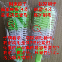 2只装超长杯刷套装长柄杯刷海绵玻璃杯360度旋转被刷子多功能