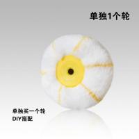 华德3寸墙角滚筒刷油漆乳胶漆阴角滚筒阳角修边工具阴阳角独一个刷头