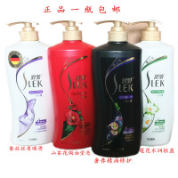 舒蕾洗发水750ml去屑洗发露蚕丝垂顺焗油 400mL