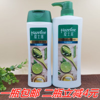 夏士莲洗发水750ml夏士莲控油净屑去屑洗发露400ml 175ml 175mL