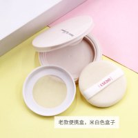 爱丽公主屋便携散粉盒迷你空盒高档弹力网带粉扑带镜子散粉扑 水晶散粉便携盒(白色款) 送粉扑+散粉勺