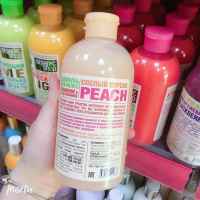 俄罗斯organic shop有机蜜桃桃子维他命光泽强韧洗发水 500ml