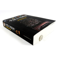 [正版692页]中国古玩指南/收录了古代钱币瓷器玉器和田玉青铜器印章铜元古钱图录等收藏与鉴赏图书书籍