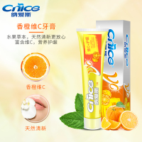 纳爱斯维C鲜橙果味营养牙膏160g2支装保护牙龈含氟防蛀牙洁白