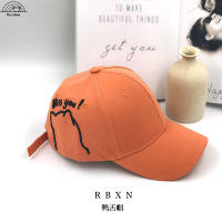 Rainbow 2021亲子大头围可爱情侣棒球帽四季款遮阳帽鸭舌帽 桔色 可调节(56~60cm)店主头围57