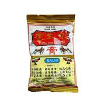 香港 唐太宗膏g 1个