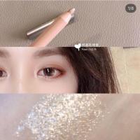 1根!湿漉漉的水光感 Judydoll橘朵卧蚕笔 06 好看! 06 卧蚕亮片色