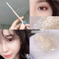 !湿漉漉的水光感~Judydoll橘朵眼线卧蚕笔 06香槟色 06号(卧蚕)