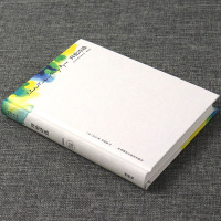 正版 拜伦诗选(精装版)(英诗经典名家名译) 英汉对照诗集 杨德豫译 英文英国伟大的浪漫主义诗人 外国文学诗歌书籍 外研