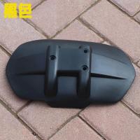 电动车电摩小猴子M3M5改装后轮挡泥板小怪兽挡水板护泥板 黑色单泥板