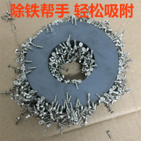 铁氧体普磁156X20孔80mm 圆形带孔强力吸铁石超大超强力磁铁