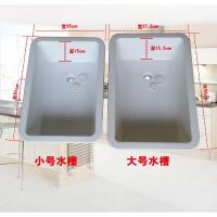 厨房简易塑料洗菜盆 不锈钢护角支架 单槽洗碗池洗手盆水斗