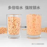 catspace猫咪植物豆腐玉米绿茶水蜜桃猫砂除臭无尘结团2公斤猫沙 水蜜桃