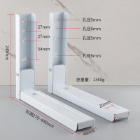 厨房可伸缩承重置物架墙壁挂烤箱支架折叠收纳托架子 白色(一对价)