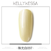 Kelly Kessa 蔻丹甲油胶可卸光疗QQ指甲油胶套装钻石亮片 97