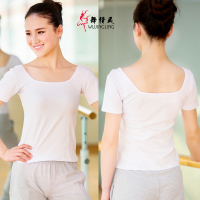 芭蕾舞练功服长袖舞蹈服装女艺考形体拉丁短袖成人半袖上衣 白色 S