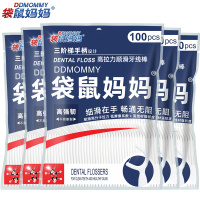 袋鼠妈妈经典牙线超细剔牙线家庭装一次性牙签牙线棒6袋600支