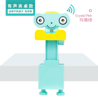 儿童视力保护器矫正器矫正坐姿小学生防近视写字架纠正姿势托下巴支架幼儿用防低头驼背正姿架防近视架 升级有声夹桌款(玛雅绿)