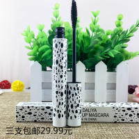 查明一猫白斑点狗睫毛膏查名一猫丰丽 睫毛膏 不晕染 3支