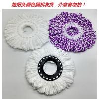 迷你款手压旋转拖把桶免手洗拖布脱水桶小单桶甩水桶墩布甩干 蓝色 2个 塑料篮 加强杆+塑料盘