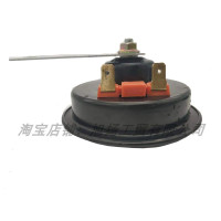 丰田鸣笛蜗牛电喇叭汽车盆型喇高低音防水双音喇叭12V通用型 摩托车用12V通用双插1只 双喇叭 专车专用