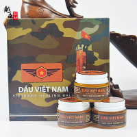 越南原装五角星军膏 军事博物馆同款 一瓶装