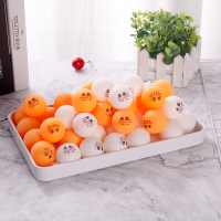 100只新材料40+奥赢耐打学生练习球发球机乒乓球训练比赛用球 白色奥赢100只/袋送3只红三星标