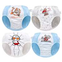 超人汪汪队儿童内裤棉男童男孩三角宝宝短裤子四条装 三角超人四条装 100cm(100码(适合体重18斤-25斤的宝宝))