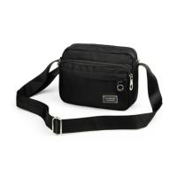 加厚帆布男女包收钱包生意包防水牛津单肩斜跨包旅游包卖票包 黑色